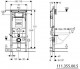 Geberit Duofix - Montážní prvek pro závěsné WC, 115 cm, se splachovací nádržkou pod omítku Sigma 12 k instalaci mezi boční stěny | 111.355.00.5