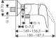Hansgrohe Metris - Baterie sprchová na stěnu, chrom | 31670000 OUTLET