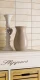 Rako Siena - dekor 45x45 cm, světle béžová (1ks) | DDP44663 OUTLET