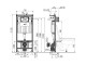 Alcadrain Sádromodul - Předstěnový instalační systém pro suchou instalaci (do sádrokartonu) | AM101/1120