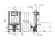 Alcadrain Sádromodul - Předstěnový instalační systém pro suchou instalaci (do sádrokartonu) | AM101/850