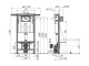 Alcadrain Jádromodul - Předstěnový instalační systém pro suchou instalaci (především při rekonstrukci bytových jader) | AM102/1120
