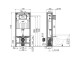Alcadrain Solomodul - Předstěnový instalační systém pro suchou instalaci (do prostoru) | AM116/1120