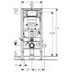 Geberit Duofix - Montážní prvek pro závěsné WC, 112 cm, se splachovací nádržkou pod omítku Sigma 12 odsávání zápachu s odvodem vzduchu | 111.367.00.5
