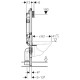 Geberit Duofix - Montážní prvek pro závěsné WC, 112 cm, se splachovací nádržkou pod omítku Sigma 12 odsávání zápachu s odvodem vzduchu | 111.367.00.5