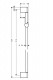 Hansgrohe Unica'Crometta - Sprchová tyč Crometta 90 cm 27609000 |