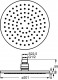 Ideal Standard Archimodule - Hlavová sprcha Idealrain, průměr 200 mm, chrom B9442AA |