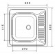 Sinks  - Dřez nerezový CLP-D 600 M 0,5mm matný, 600x600 mm | STSCPM6006005M