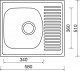 Sinks  - Dřez nerezový SHORT 580 V 0,5mm matný, 580x510 mm | STSSHM5805105V